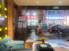 -艺漫酒店(苏州寒山寺狮山路地铁站店)