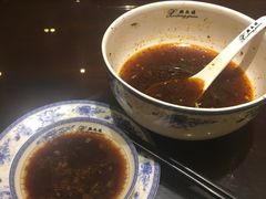 -熙盛源(复兴路店)