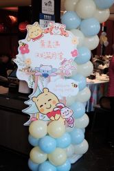 -漾·YOUNG高端派对策划·宝宝宴·求婚·生日·公司庆典布置上海站