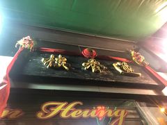 -香港蓮香樓(中環店)