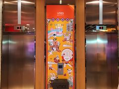 -VT101维多利广场