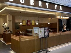 -CURRY YA 熟成咖哩專門店(深圳湾万象城店)