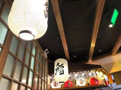 -沼津港渔市(宏伊国际广场店)