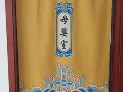 -清西陵
