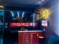 -唱吧麦颂KTV(西单华威潮铺街店)