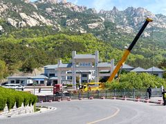 -崂山巨峰游览区