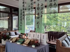 -湖畔居茶楼(湖滨店)