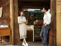 -山文星辉影城(济南和谐广场店)