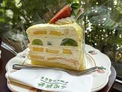 -小西家作(富力爱丁堡店)