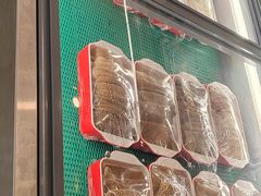 -袁记串串香(梁家巷店)