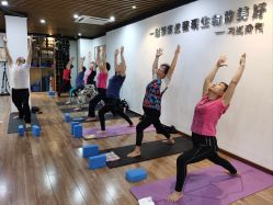 -兴亚瑜伽20年老馆