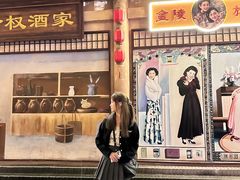 -白鹿原影视城