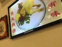 -文记壹心鸡(宝华路店)