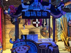 -海合安青岛极地海洋公园