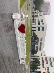 -北京科学中心儿童乐园