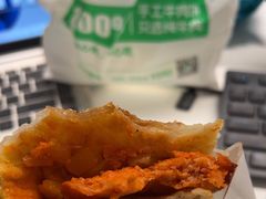 -甲乙饼·手工牛肉饼(东方广场店)