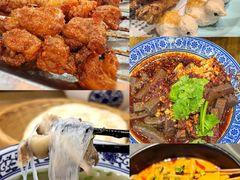-长安酒肆(曲江店)