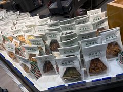 -麦德龙(浦东店)