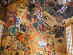 -匠糊·日本料理(美岸广场店)