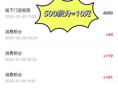 -TOYSRUS玩具反斗城(凯德广场云尚店)