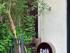 -Cafe Villa