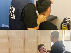 -憼安跌打·中医诊所(福田梅林店)