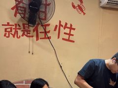 -聚味瞿记·龙虾堂(树木岭店)