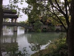 -韩湘水博园