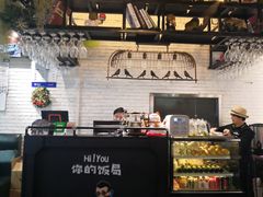 -Hi YOU你的饭局泰餐厅(雍和宫店)