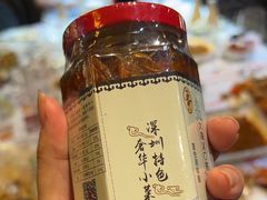 -三妹小龙虾·黄油蟹(华侨城总店)