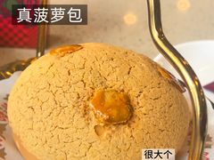 -点都德(水贝IBC店)