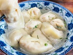-217笋干馄饨
