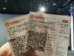 -至潮影城(庆春路锦和大厦店)