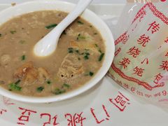 咸豆浆-阊门姚记豆浆(旧学前直营店)