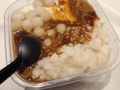 冰粉豆花鸳鸯-甜心闲生传统手工冰粉(太古里店)