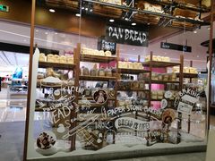 面包甜点陈列柜-PAPER STONE BAKERY(天汇广场店)