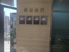 -卓尔美笑口腔·种植·矫正·儿童颜面管理(辽宁街店)