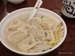 -老半斋(福州路店)