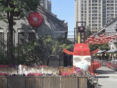 -即墨古城