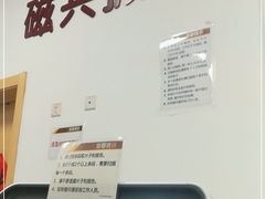 -北京市健宫医院