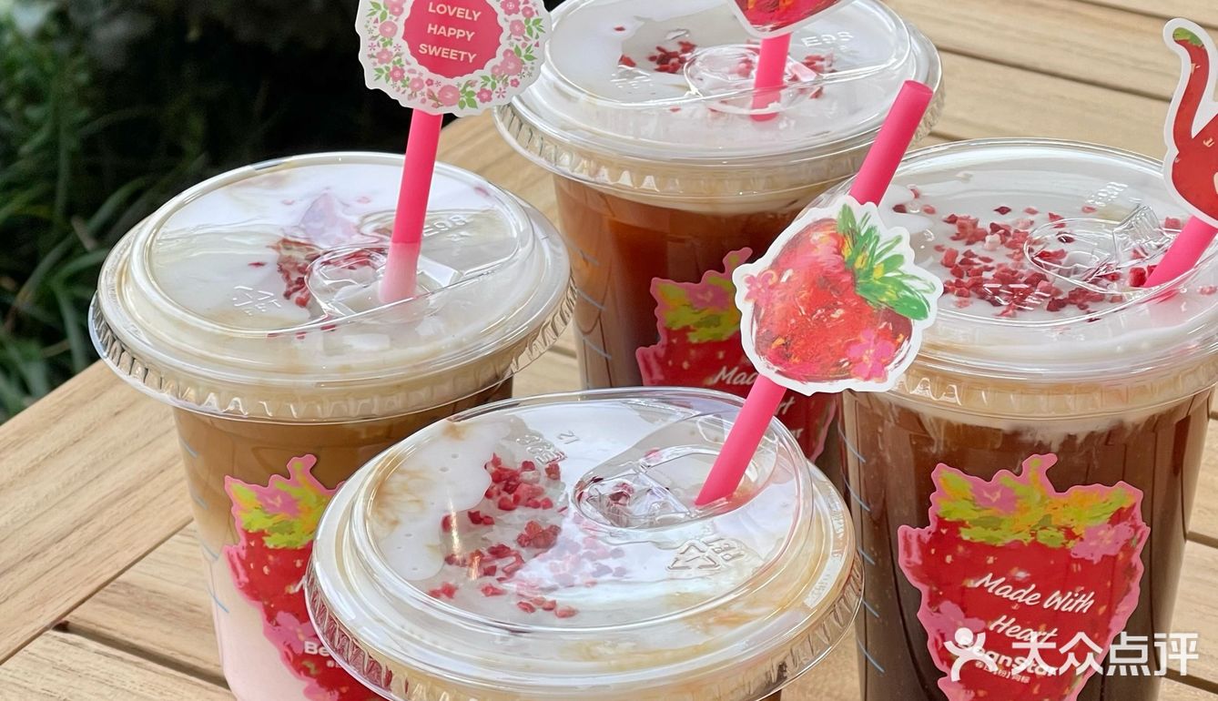 这两杯☕️是写了春天的名字吧！！