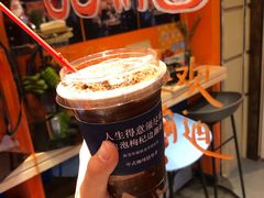 -囍福咖啡(这有山店)