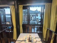 -沈厅酒家(周庄店)