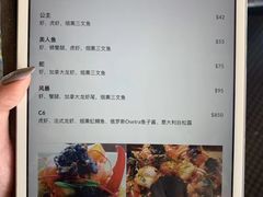 菜单-Steveston Pizza Company (Richmond)