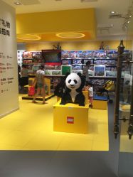 -kidsland(上海环球港店)