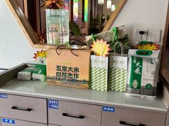 -周大厨辣椒炒肉(巨龙路店)