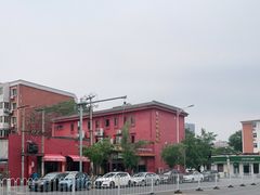 -大眼锅贴饺子(河西店)
