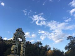 -北山公园