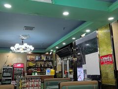-柴窝堡辣子鸡(经一路店)
