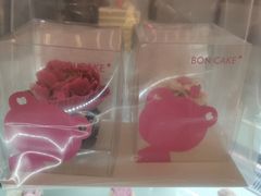 -BONCAKE裱花蛋糕(万象汇店)